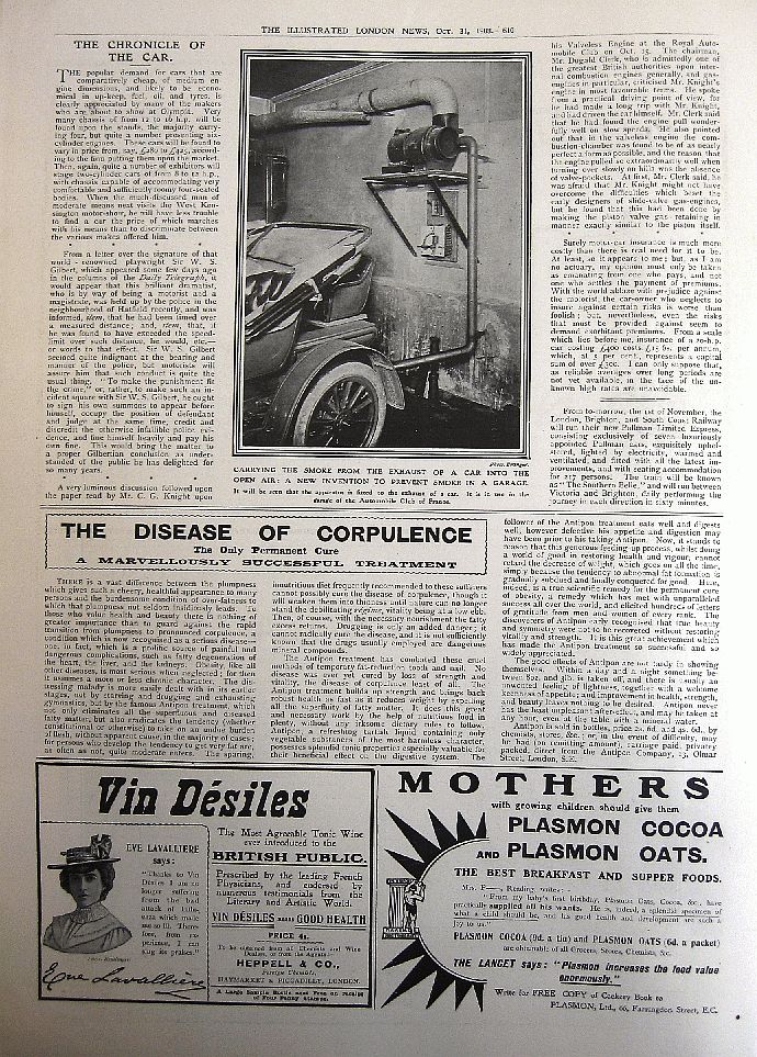 The chronicle of the car + 3 adverts